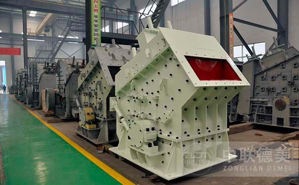 反击式破碎机哪个牌子好？