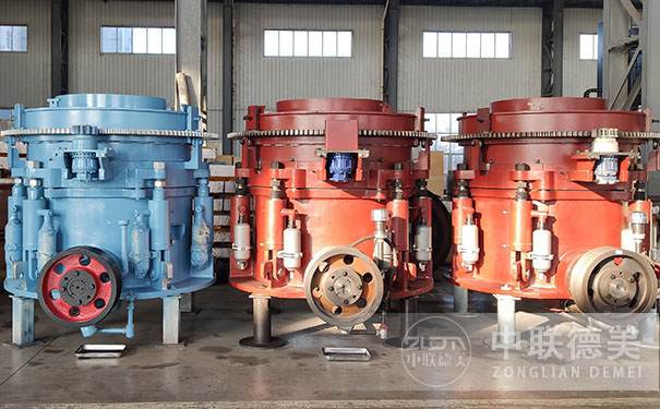 河南多缸液压圆锥破碎机