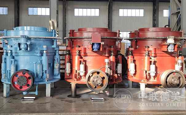 广西多缸液压圆锥破碎机