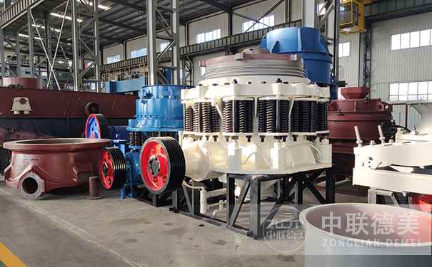 重庆圆锥破碎机