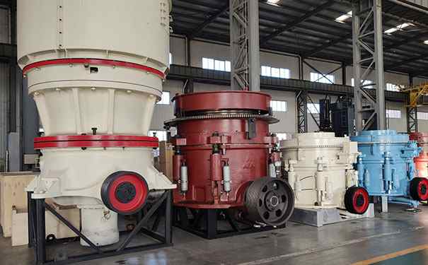 北京多缸液压圆锥破碎机