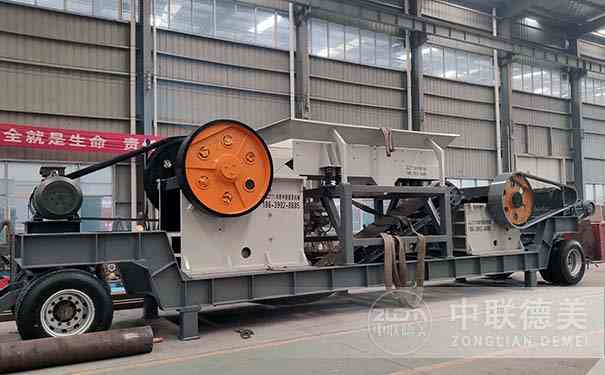 什么是多缸液压圆锥破碎机?