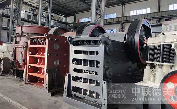 细碎机有什么用？