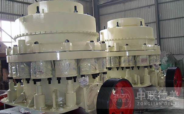 圆锥破碎机拆解图片