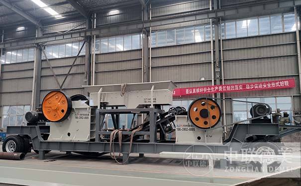 急出售二手圆锥破碎机