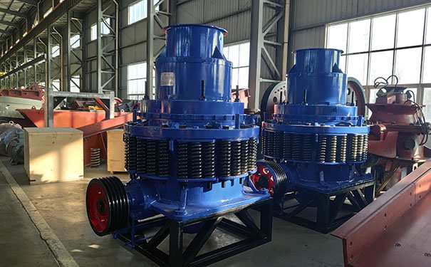 单缸液压圆锥破碎机哪个牌子好