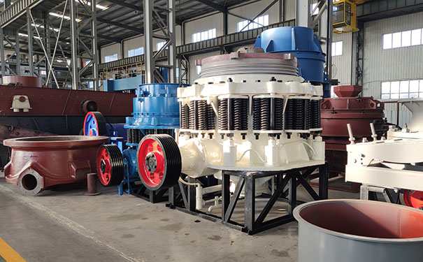 单缸圆锥机维修图解