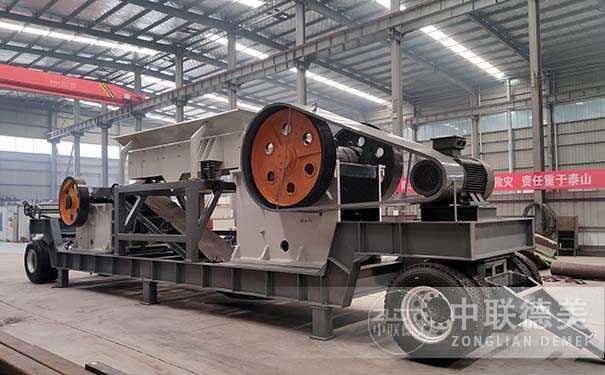 履带式移动式破碎站
