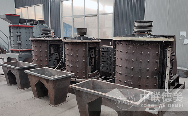 立轴数控破碎机