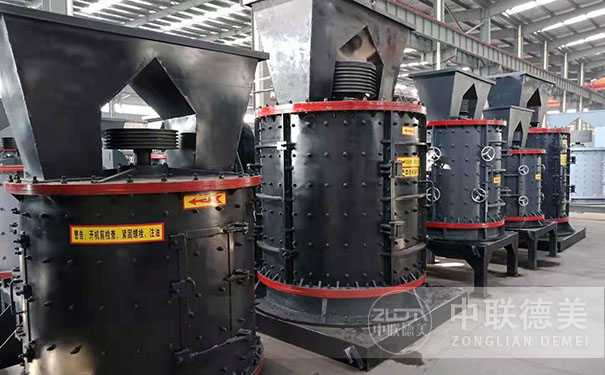 第三代制砂机厂家哪个好?