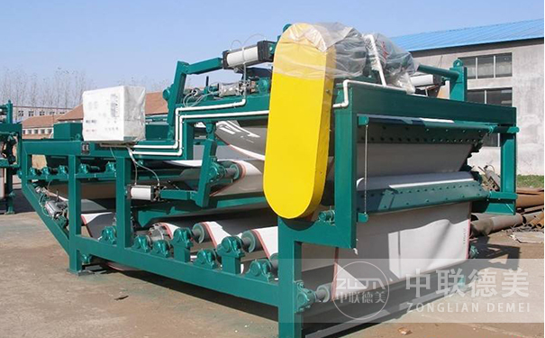 尾矿矿渣脱水带式压滤机